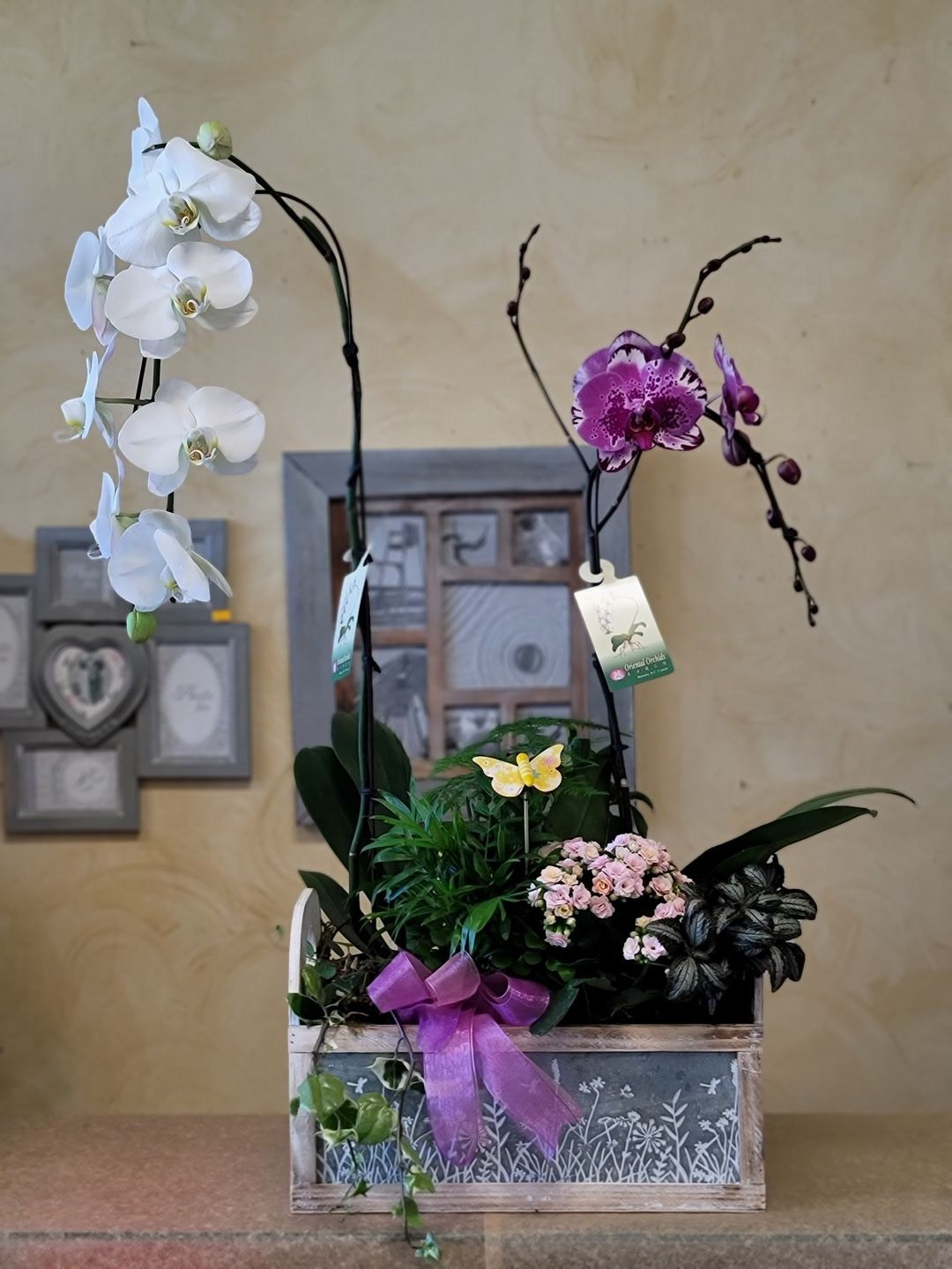 Garden Basket No.20